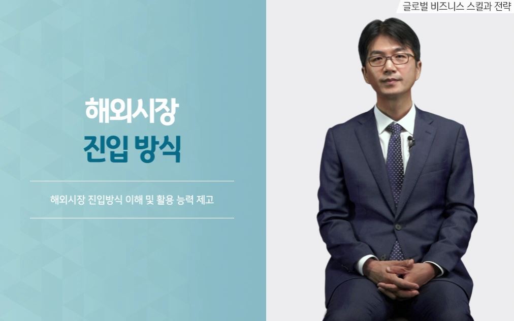 과정썸네일